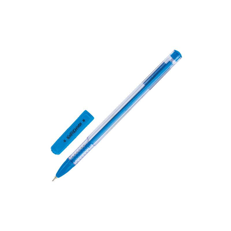 Ручка шариковая масляная ЮНЛАНДИЯ STAR, СИНЯЯ, корпус прозрачный, 0,7 мм, линия письма 0,35 мм, 143010