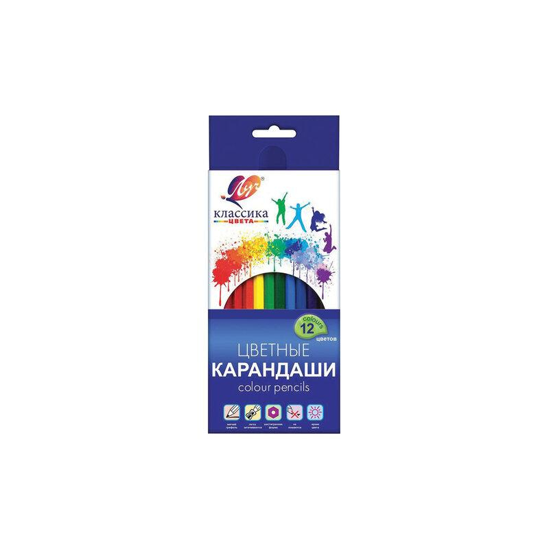 Карандаши цветные Луч Классика, 12 цветов, заточенные, шестигранные, картонная упаковка, 29С 1710-08