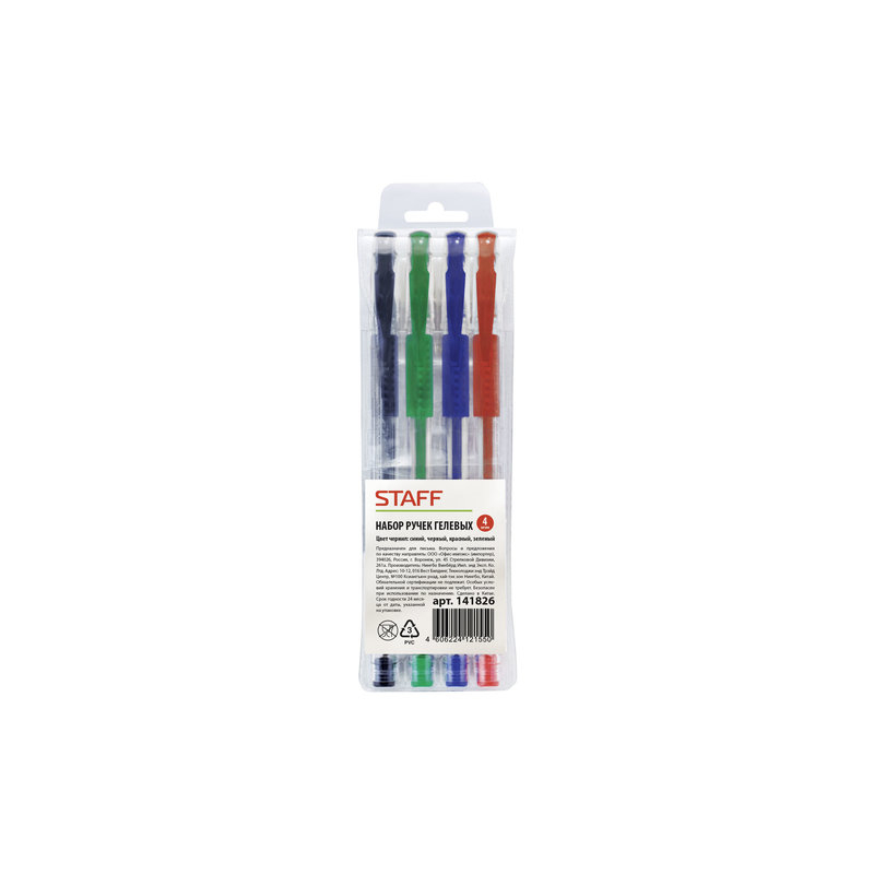 Ручки гелевые STAFF набор 4 шт., узел 0,5 мм, линия 0,35 мм, резиновый упор (синяя, черная, красная, зеленая), 141826