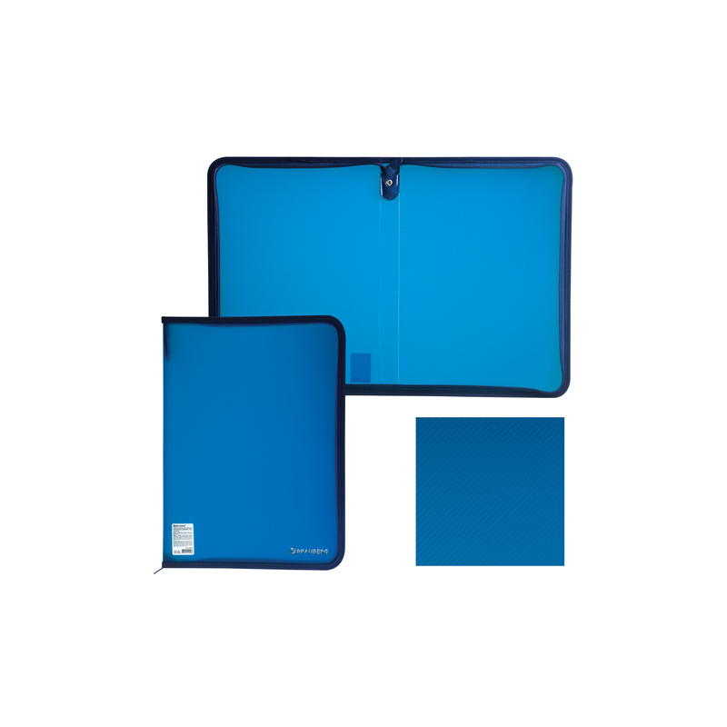 Папка на молнии пластиковая, А4, объемная, 335х240х20 мм, тонированная синяя, BRAUBERG 226035