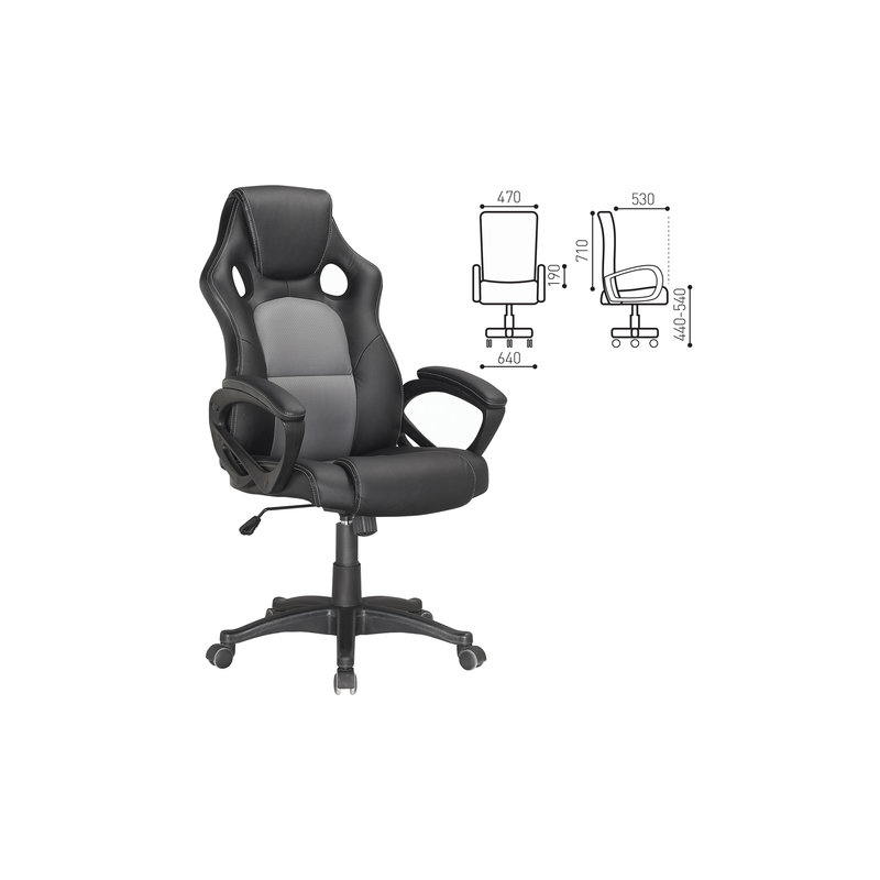 Кресло офисное BRABIX "Rider Plus EX-544", комфорт, экокожа, черное/серое, 531582